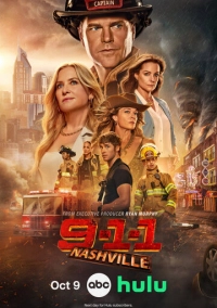 911: Нашвилл (2025)