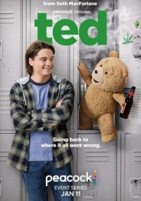 Третий лишний (2024)